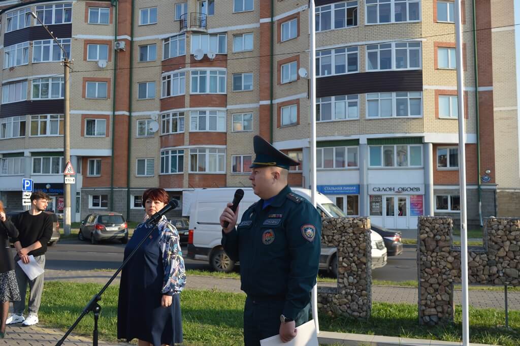 День народного единства в Барановичах